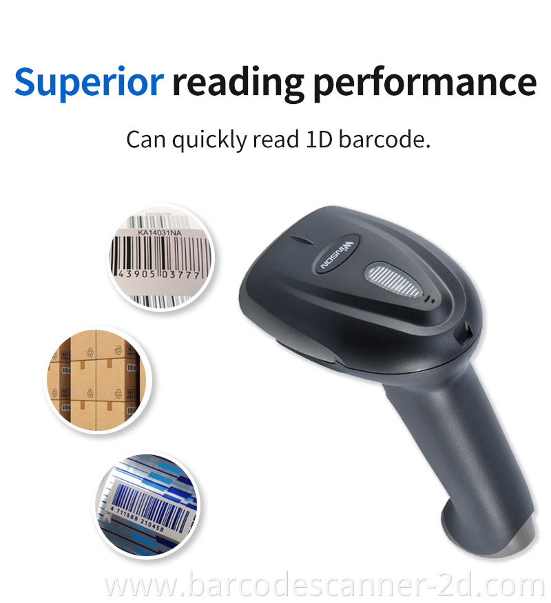 USB Wired Handheld Scan Barcode 